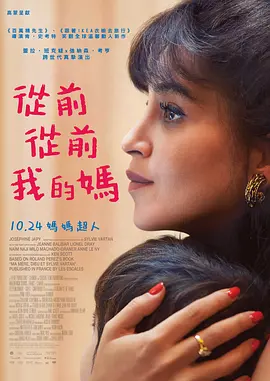 久久久精品久久久久三级