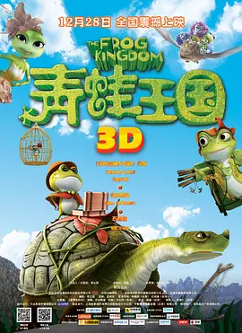 久久久精品久久久久三级
