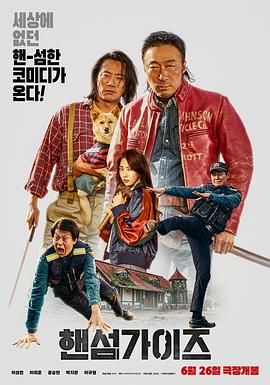 久久久精品久久久久三级